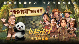 亚洲精品成人一区